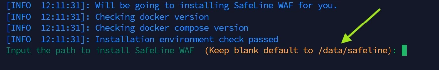 Path Install SafeLine WAF